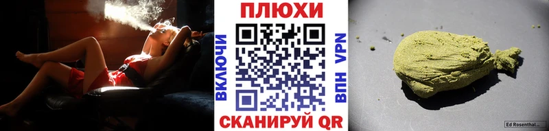 Купить КОКАИН  Амфетамин  Альфа ПВП  Каннабис  МЕФ  Лебедянь