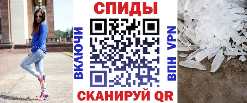 Амфетамин 97%  Купить закладки  Лебедянь 