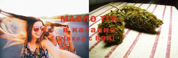 метадон Володарск