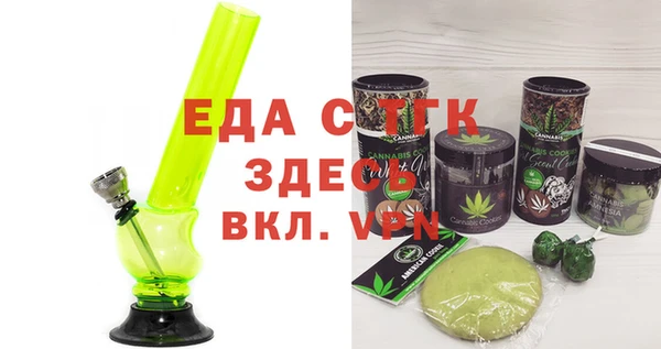 кокс Верхнеуральск