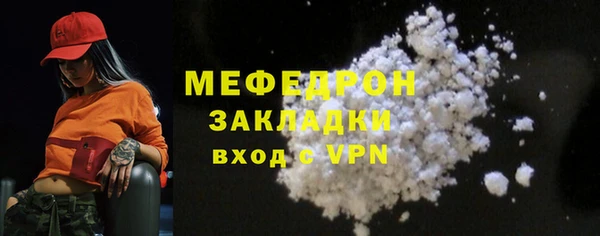 метадон Володарск