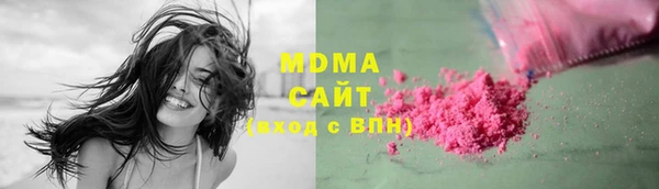 метадон Володарск