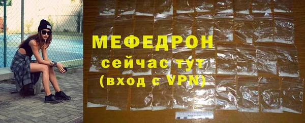 кокс Верхнеуральск