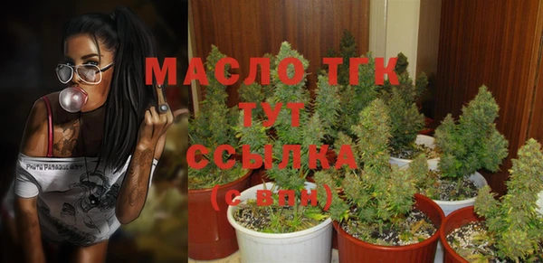 меф VHQ Волосово