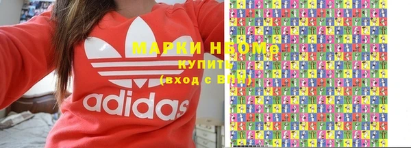 кокс Верхнеуральск