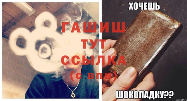 кокс Верхнеуральск