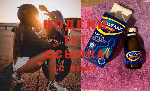 кокс Верхнеуральск