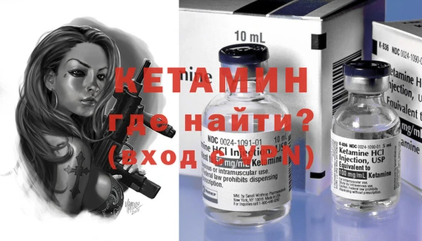 кокс Верхнеуральск