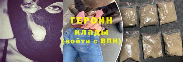 меф VHQ Волосово