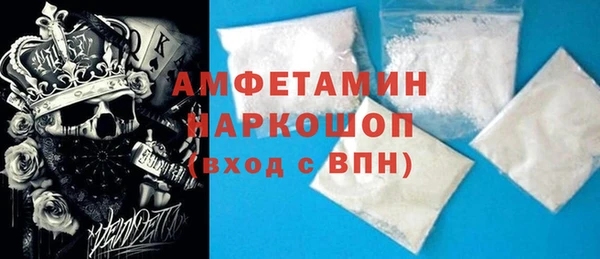 метадон Володарск