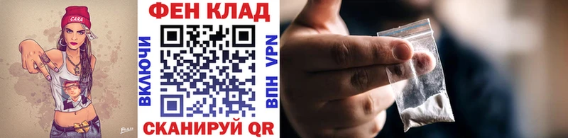 Купить закладки  Лебедянь  МЕТАМФЕТАМИН Methamphetamine 